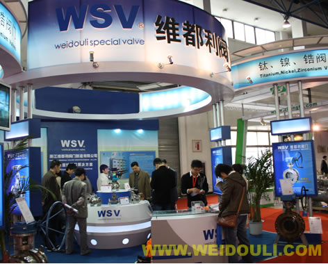 本公司參加第四屆中國國際流體機械展覽會